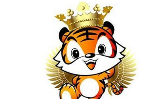 国际 第625页