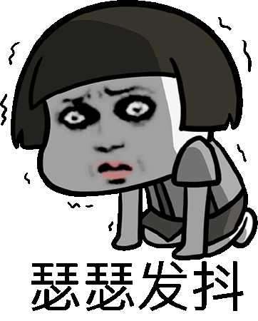 揭秘瑟瑟发抖的生肖，探寻生肖中的颤动魅力