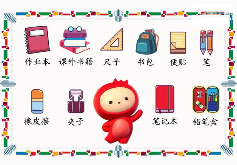 生肖作息习惯大解密，早睡早起与哪些生肖有关？