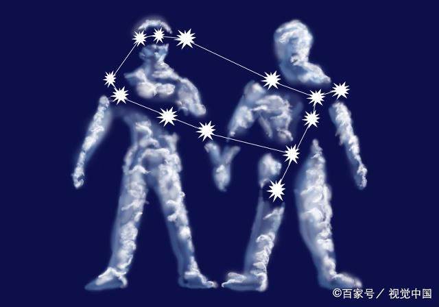 双子星座定义其他星座，微妙关联与独特视角探究