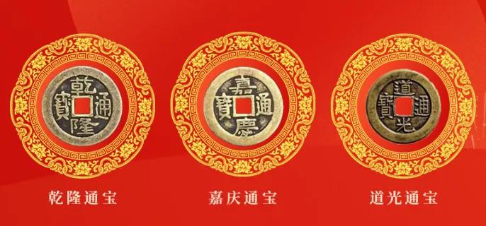 探寻生肖奥秘，今年生肖揭秘与财运预测