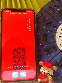 大梁星座金榜题名，星座与成功的神秘关联探索