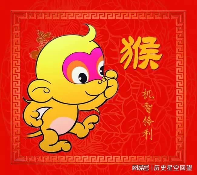 出殡生肖相克相冲表，传统信仰与现代社会的交织研究