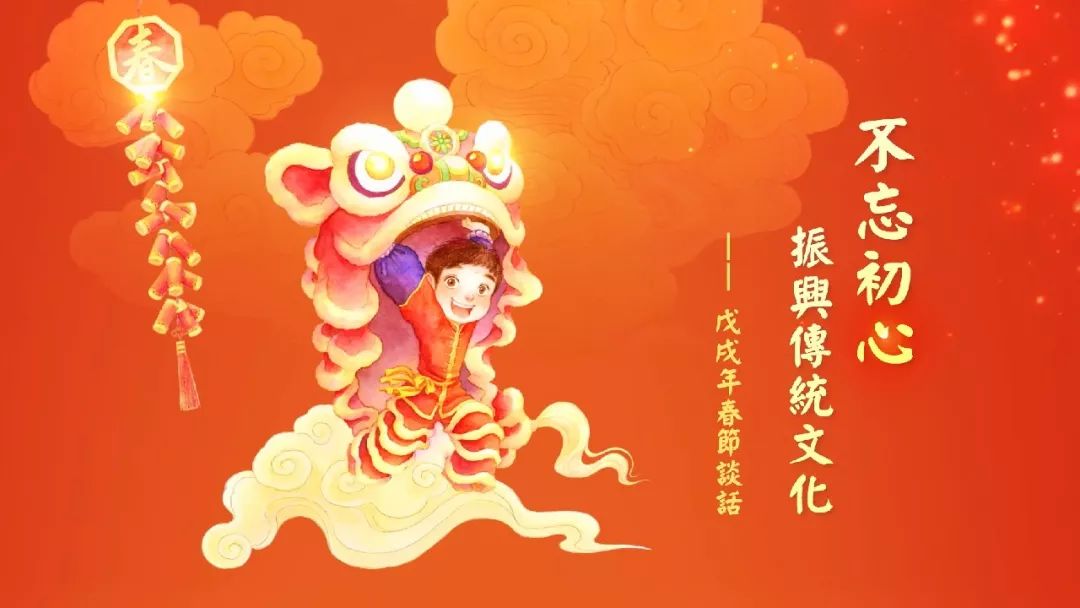 猴年马月出过的生肖运势与解读，揭秘猴年生肖运势与传统文化关联及生肖揭秘