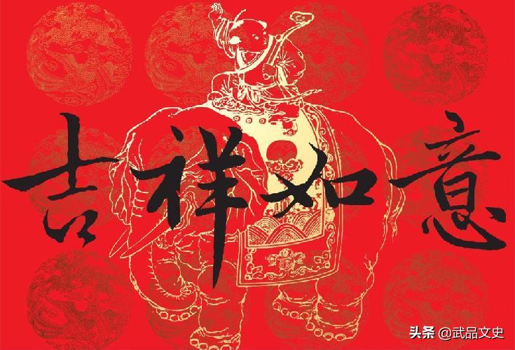 五福生肖揭秘，探寻生肖与福祉的奥秘之五福临门生肖解析