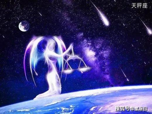 外服王者星座，星座魅力与游戏精神的完美融合