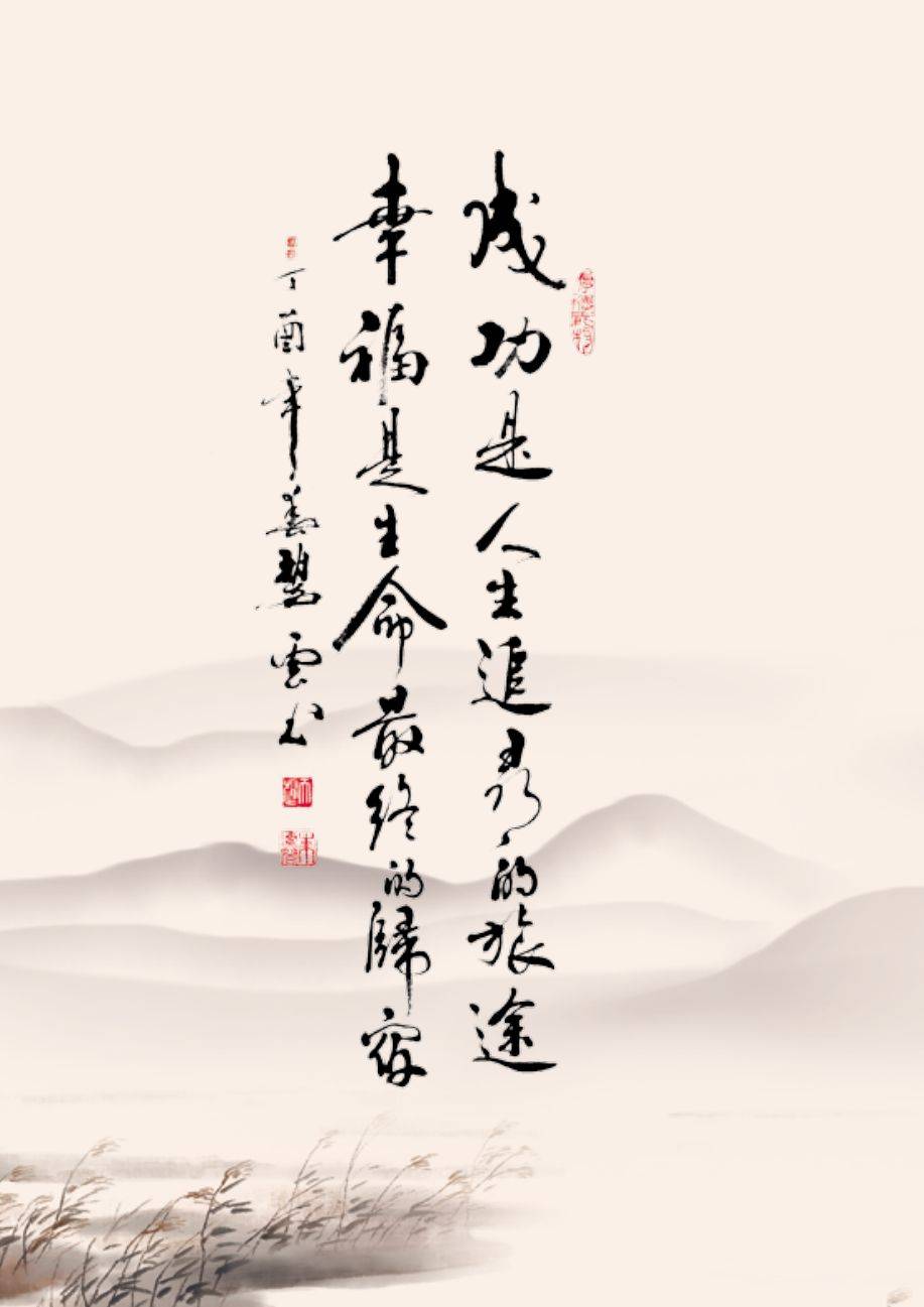 岁月轮回下的生肖之谜，日复一日打一生肖的奥秘