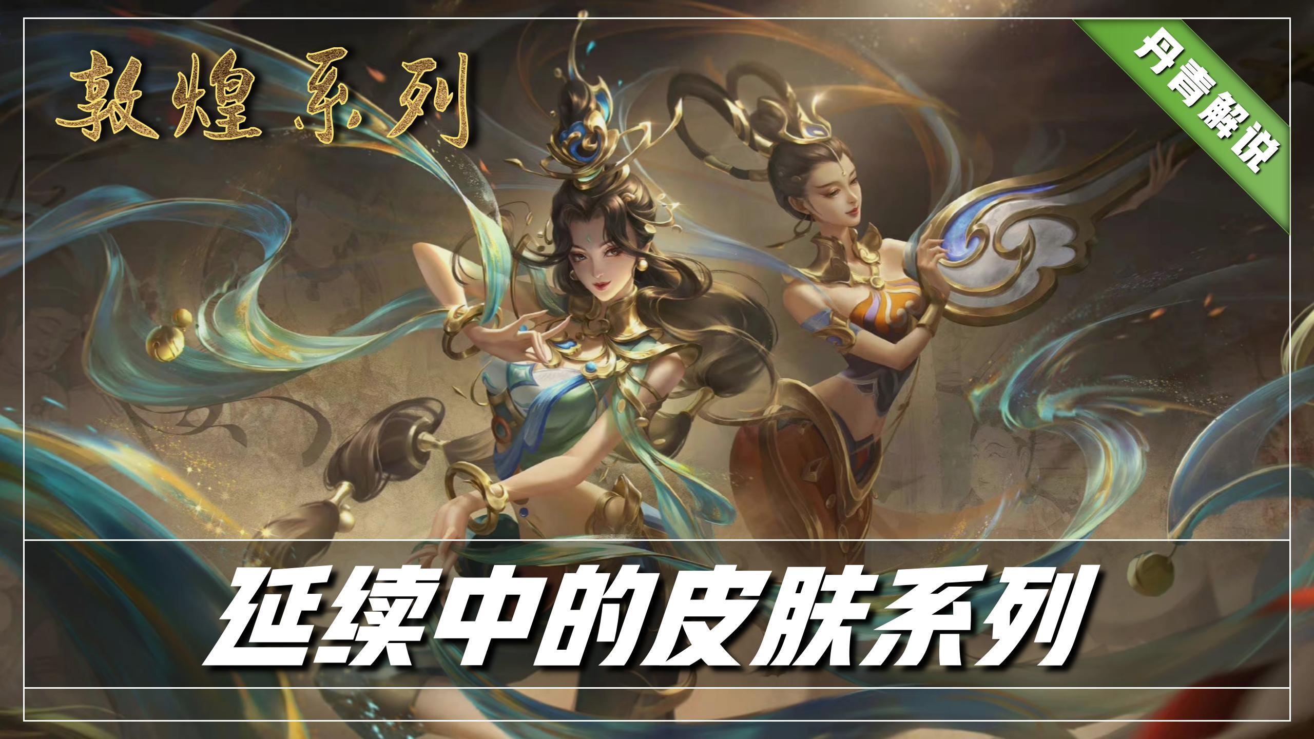 买遥遥无期的生肖，信仰与期待的博弈之旅