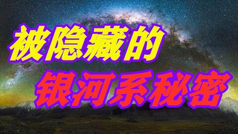 揭秘生肖神秘起源，探寻来龙去脉的生肖之谜