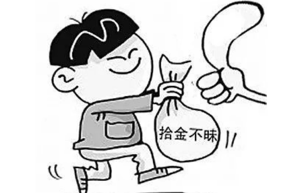 揭秘生肖美德背后的力量，生肖拾金不昧背后的神秘力量