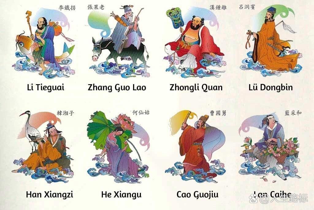 八仙过海中的动物生肖大揭秘，揭秘八仙过海的动物所属生肖
