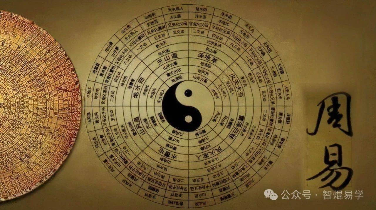 官运生辰八字，古代命理学解读与现代视角探索