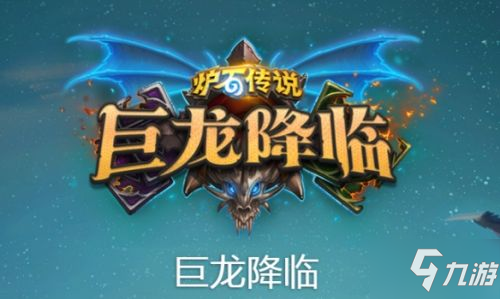 龙宝二月星座传奇，探索天文之旅的神秘面纱