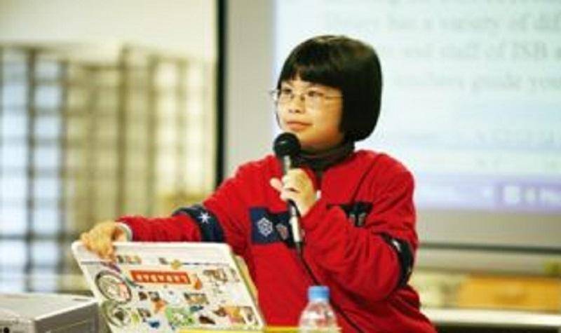 邹奇奇生辰八字深度解析