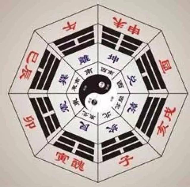 横扫对手 第2页
