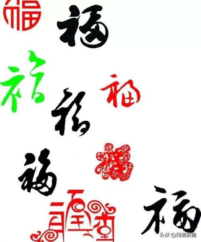 福海无边生肖探秘，神秘力量探寻之旅