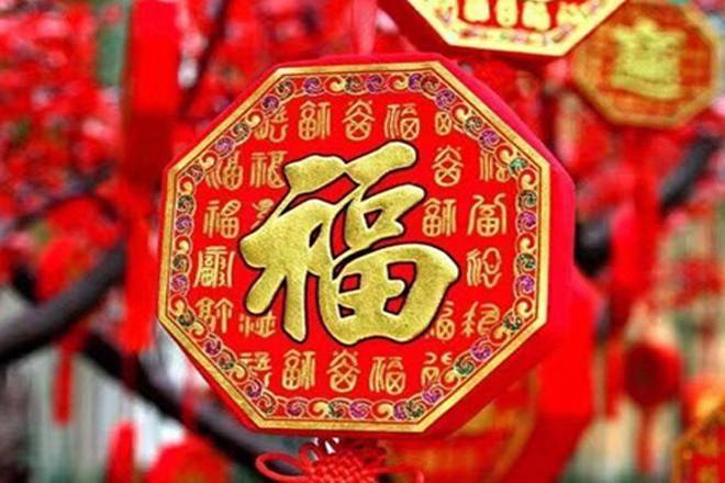 双喜临门龙凤胎猜生肖，吉祥象征福瑞天降的喜悦时刻