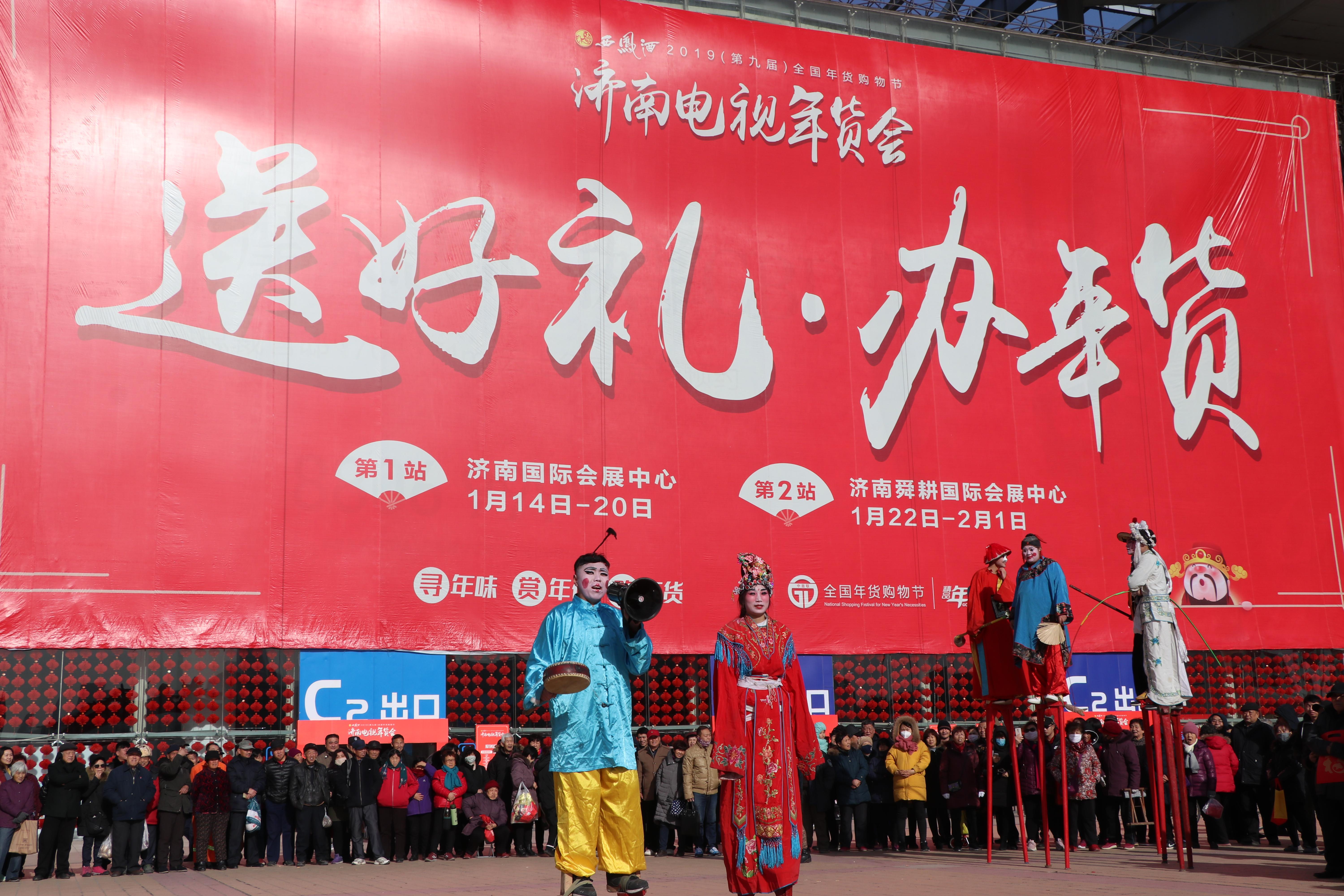 生肖之龙的奥秘探寻，四方八面的神秘力量