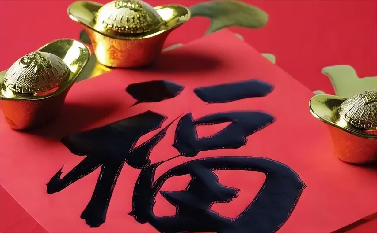 揭秘生肖福祉奥秘，一生最有福气的生肖探寻之旅