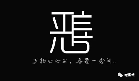热文 第601页