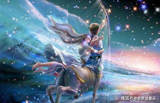俄罗斯玛丽星座，星辰下的神秘魅力与独特故事