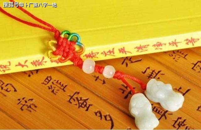 生辰八字解析，探寻古代命理学的奥秘