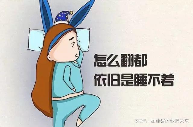 国际 第611页