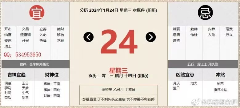 猴蛇生肖家庭的新生命，生肖文化的融合与亲子关系的独特解读