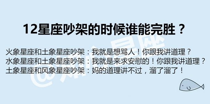 土象星座的自我抚慰之道，寻找内心的安宁与平衡