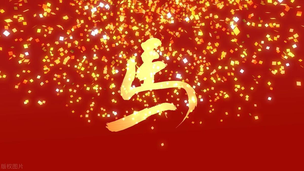 揭秘生肖与个性特征的奇妙结合，自由奔放的生肖解读