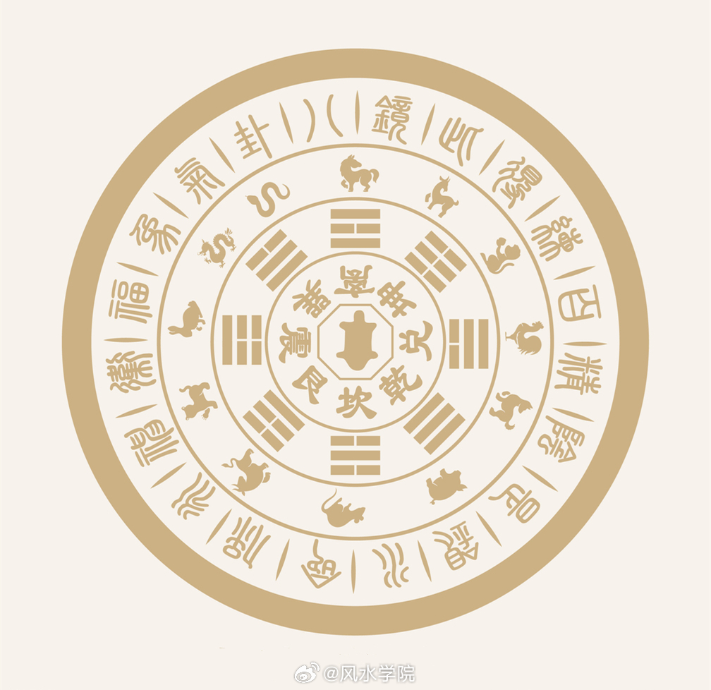 生辰八字中的金属元素，探寻其在命理学中的独特意义与影响