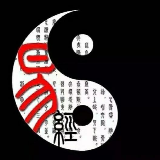 生辰八字解读人际关系微妙关联，洞悉身边熟人的性格与缘分！