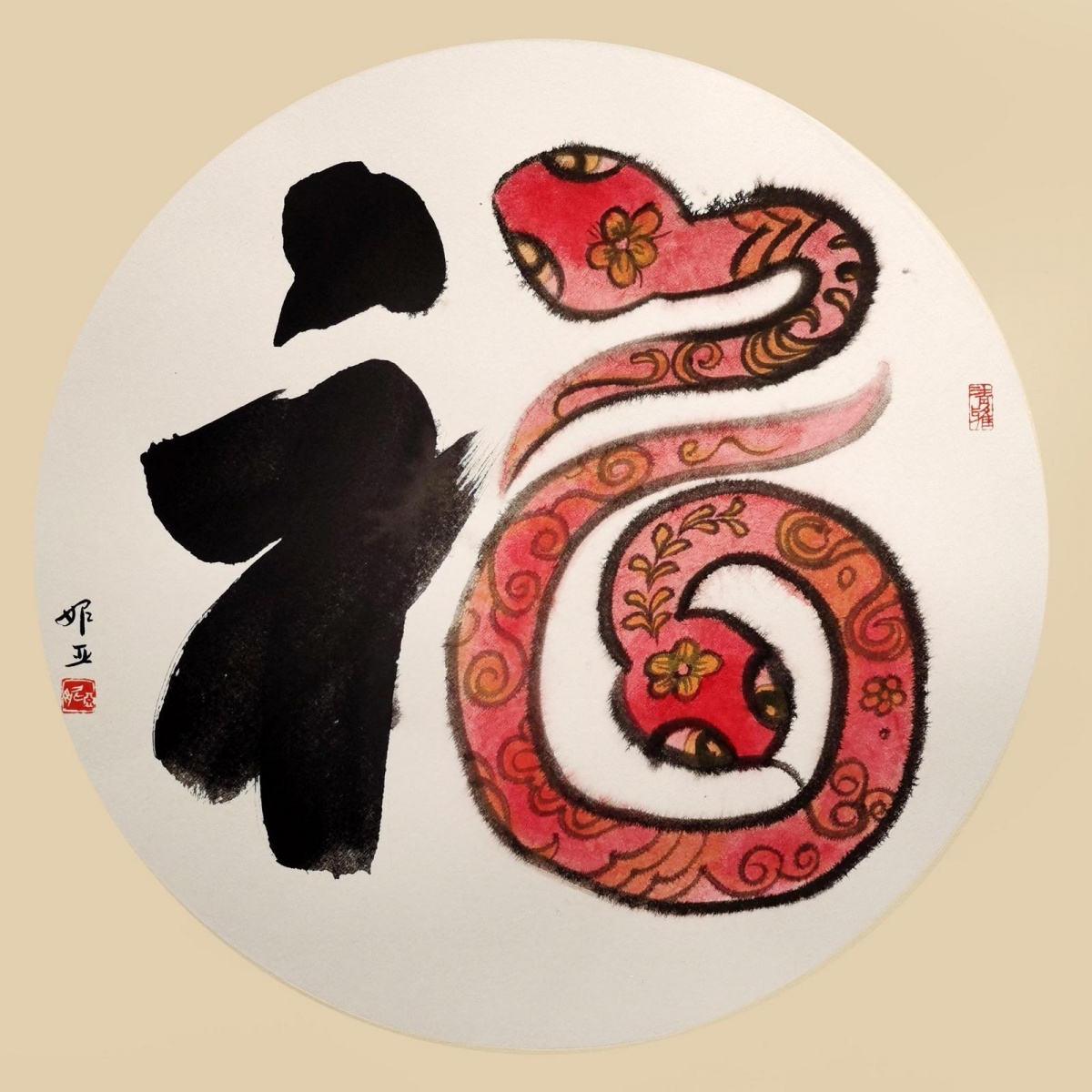 阳的生肖，探寻生肖文化中的阳刚之气