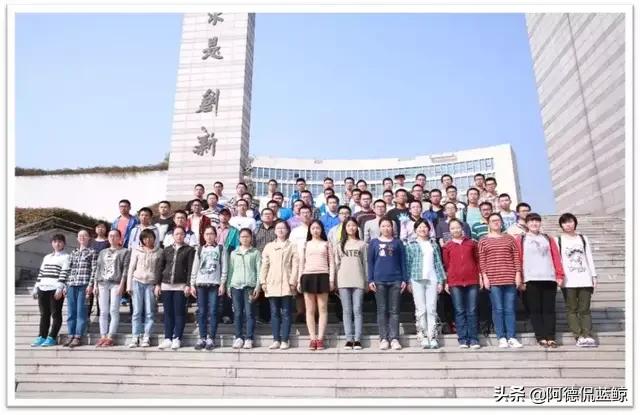 钱学森生辰八字与中国科技事业的卓越贡献