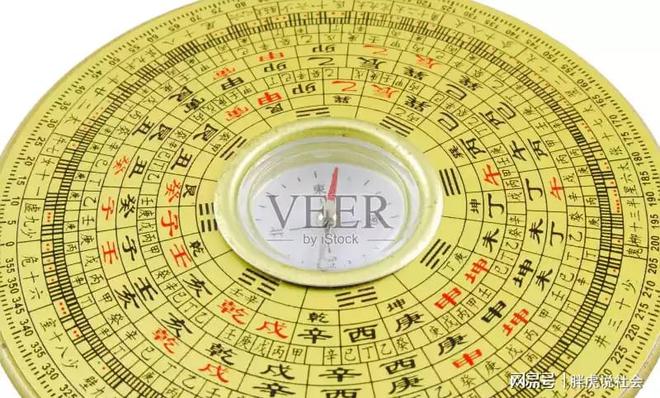 随风生辰八字的独特魅力解析