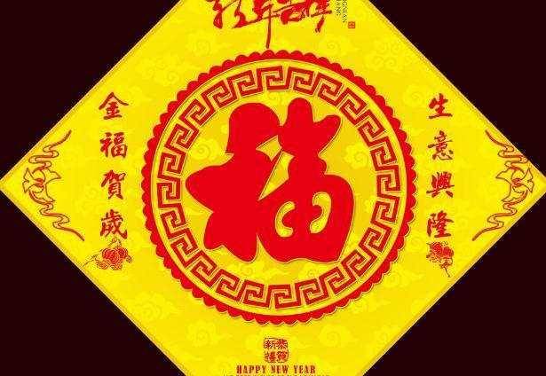最重情义的生肖，生肖传奇中的深情厚谊揭秘