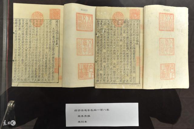 生辰八字每日运势详解，揭秘未来走向，掌握个人命运