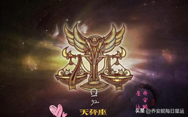 探索未来星座奥秘，揭秘魅力四溢的2024星座卡册之旅