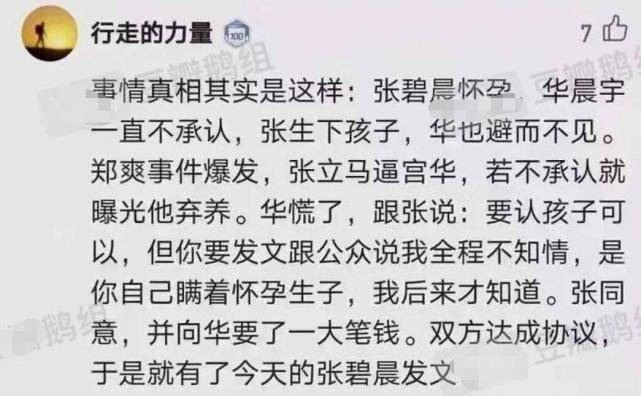 悲喜交加与生肖的奥秘，哪些生肖经历悲喜交织的人生？