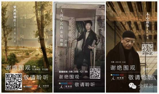 不能传宗接代的生肖，文化寓意与深层含义探寻