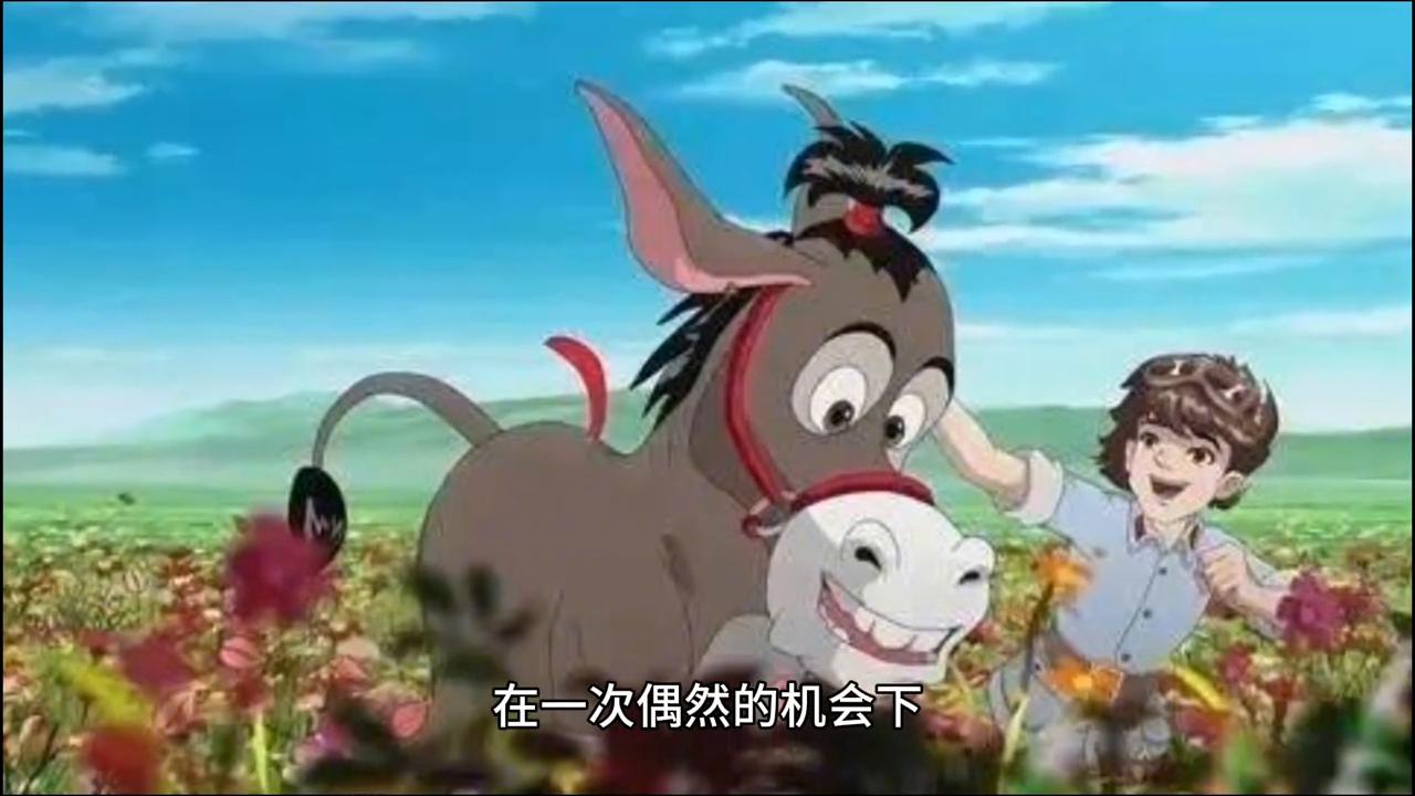 小莉的星座梦，追寻星辰之梦的旅程
