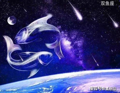 古人星座双鱼，神秘魅力的文化解读与探索