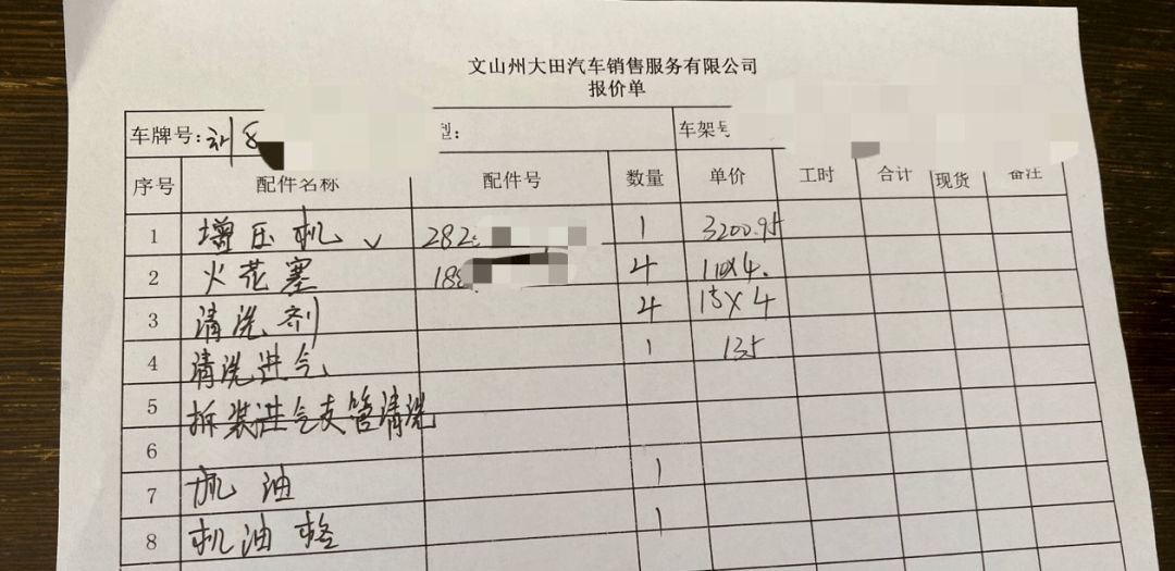 花天酒地背后的生肖传奇，揭秘花天酒地生肖的奥秘