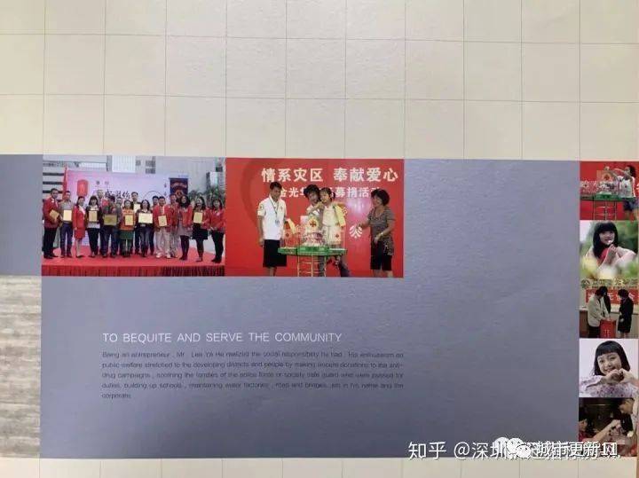 时过境迁观念改下的生肖人生映射，时代变迁与生肖变迁的交织