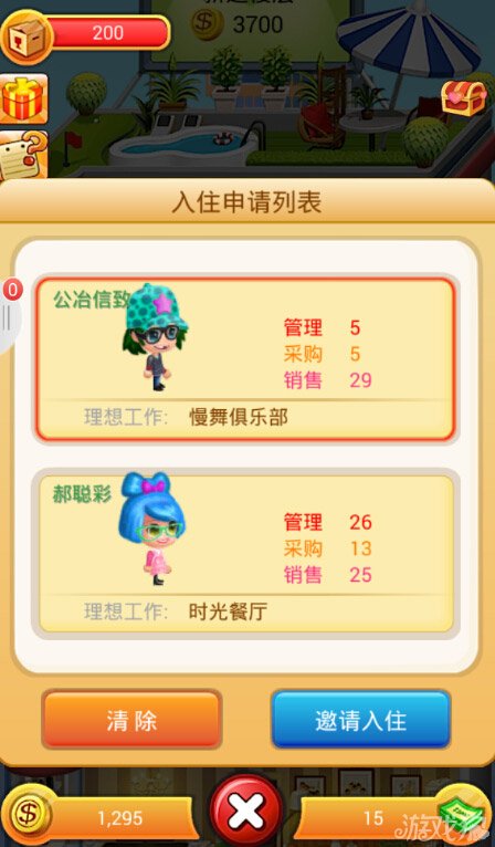 铁公鸡生肖属性揭秘，揭秘铁公鸡属于哪个生肖