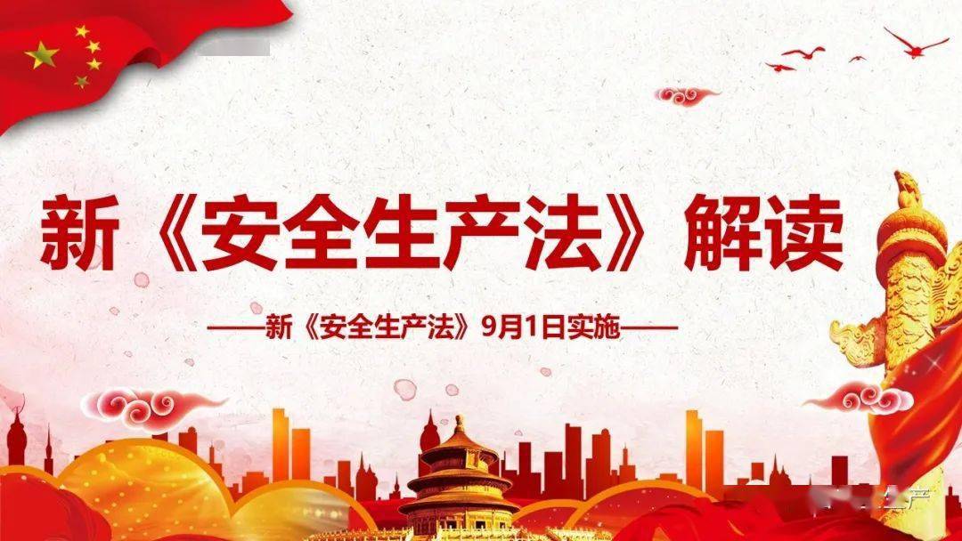 呼风唤雨的生肖，解读生肖与神秘力量的神秘联系