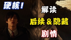 揭秘赵天屹星座之谜，他究竟属于哪个星座？
