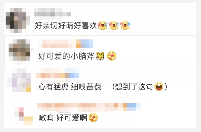 现钱买零的打一生肖，揭秘货币交易与生肖智慧的奥秘