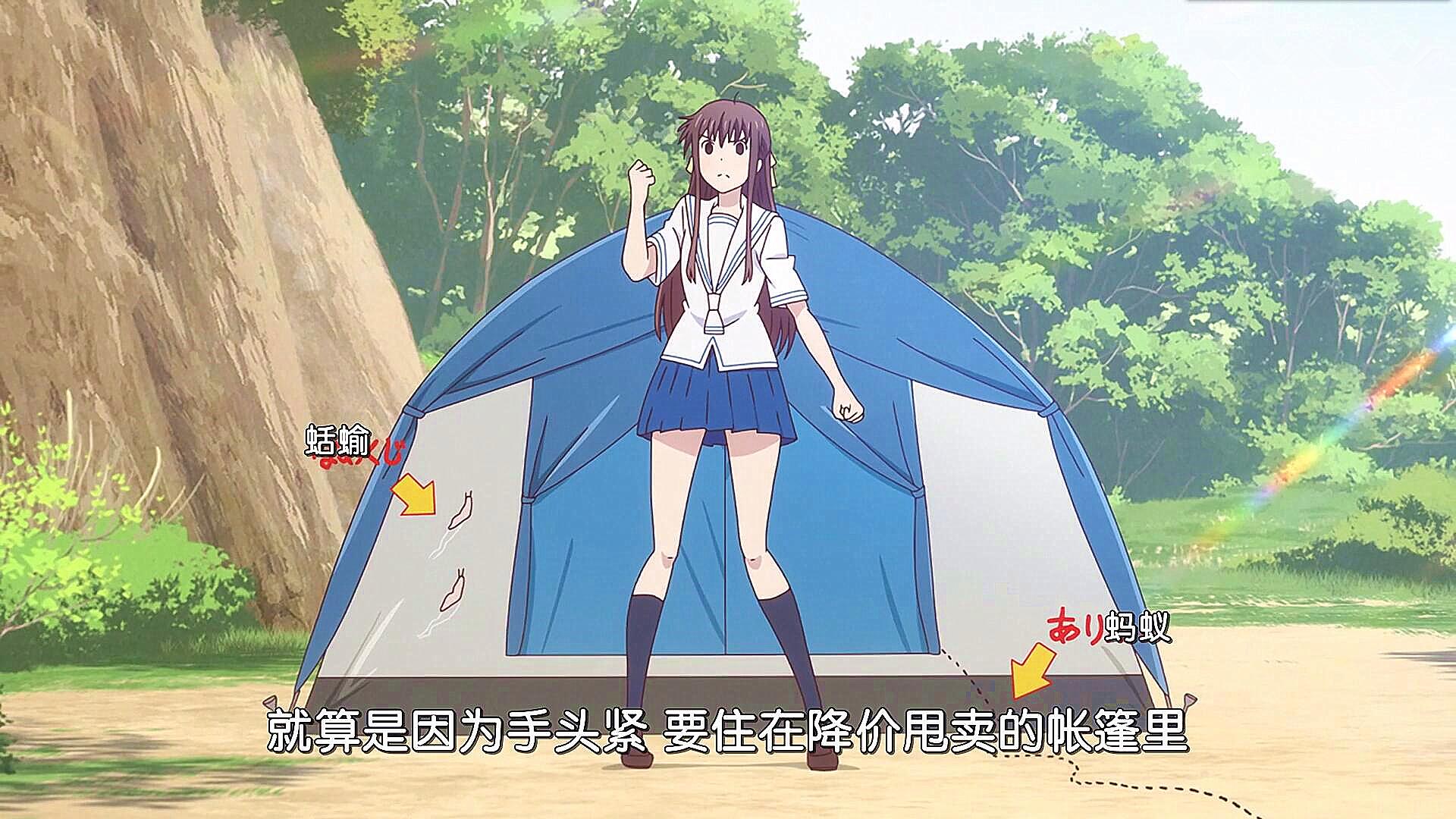 地不可说的生肖，揭秘生肖与土地的神秘联系之奥秘