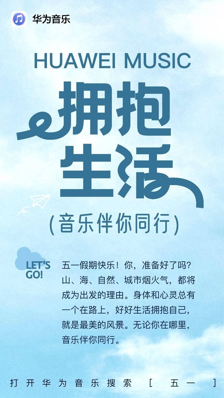 富余此生与生肖之韵，揭秘生肖魅力